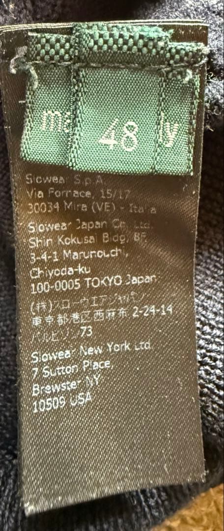 ZANONE ザノーネ12G ハイゲージ タートルネックニット48