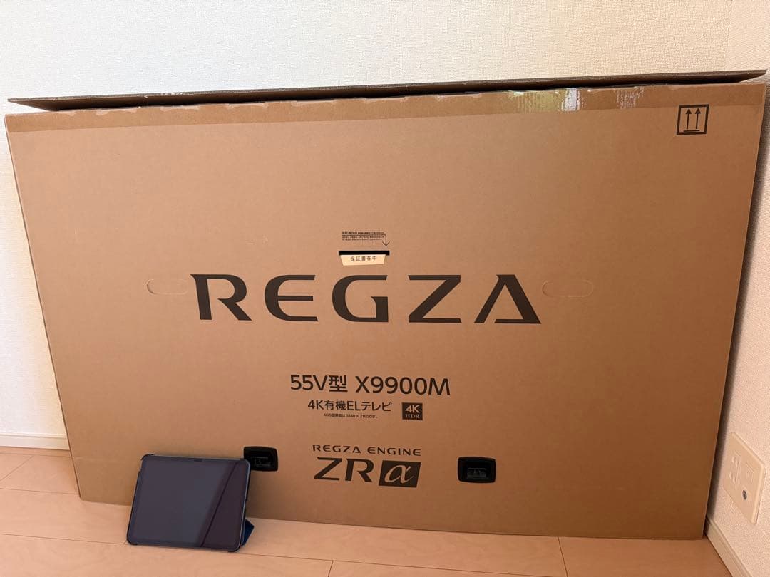 美品REGZA55型X9900M