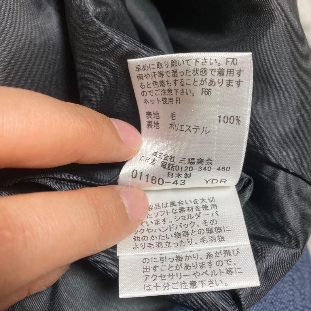 秋冬用の半袖ミニワンピースです。 タートルネックのニットと合わせて着ていました。