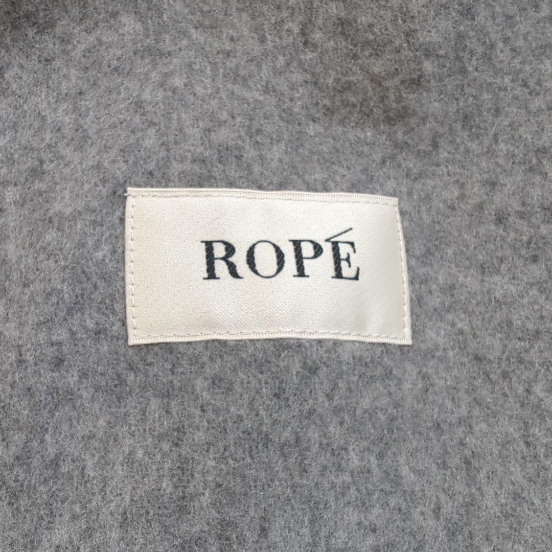 雑誌掲載　現行　Ｗフェイス ROPE メルトンショールカラーコート