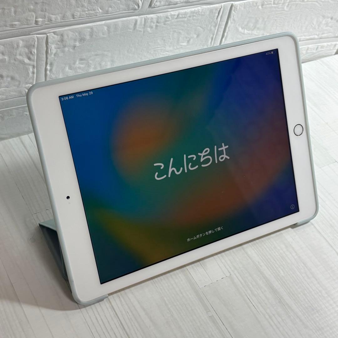 iPad 第5世代 32GB ゴールド ケース付き 美品