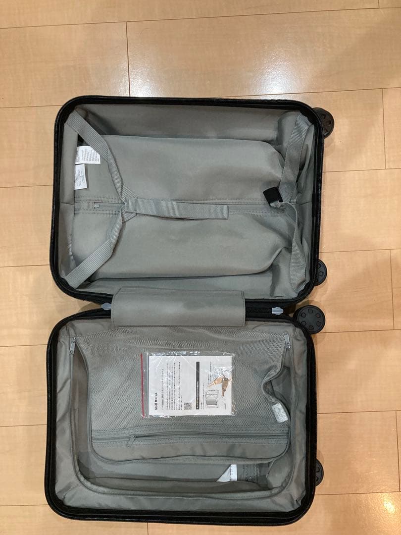 無印良品　スーツケース　20 キャリー