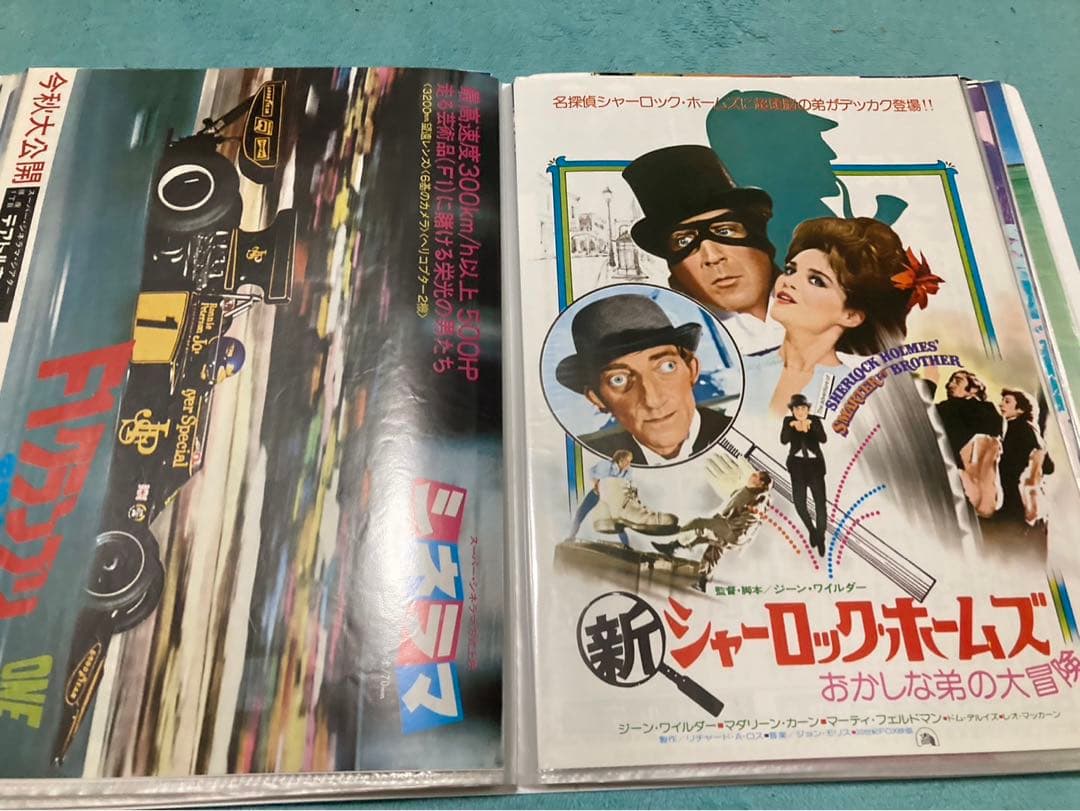 昭和　洋画など　チラシ　80枚　まとめ売り　フォルダー入り①