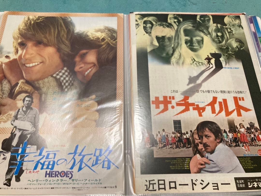 昭和　洋画など　チラシ　80枚　まとめ売り　フォルダー入り①