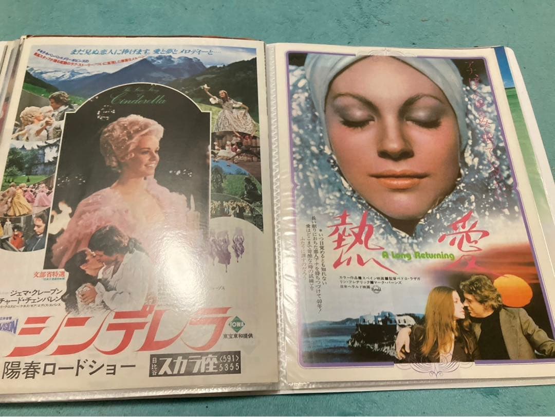 昭和　洋画など　チラシ　80枚　まとめ売り　フォルダー入り①