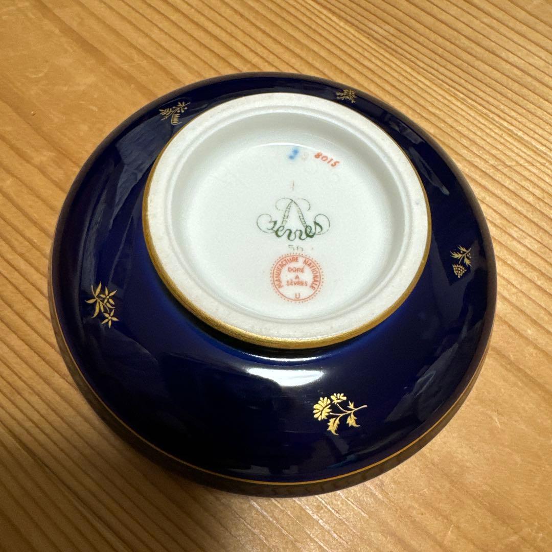 Sevres セーブル 陶磁器 小皿 小物入れ