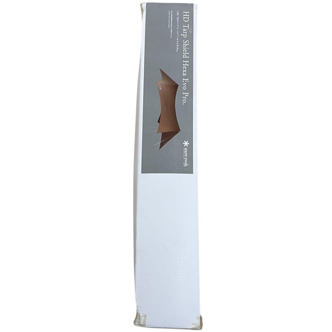 美品✨スノーピーク HDタープシールドヘキサエヴォPro. 4〜6人用 茶