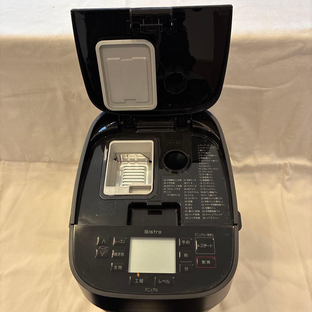 Panasonic ホームベーカリー Bistro SD-MDX4-K