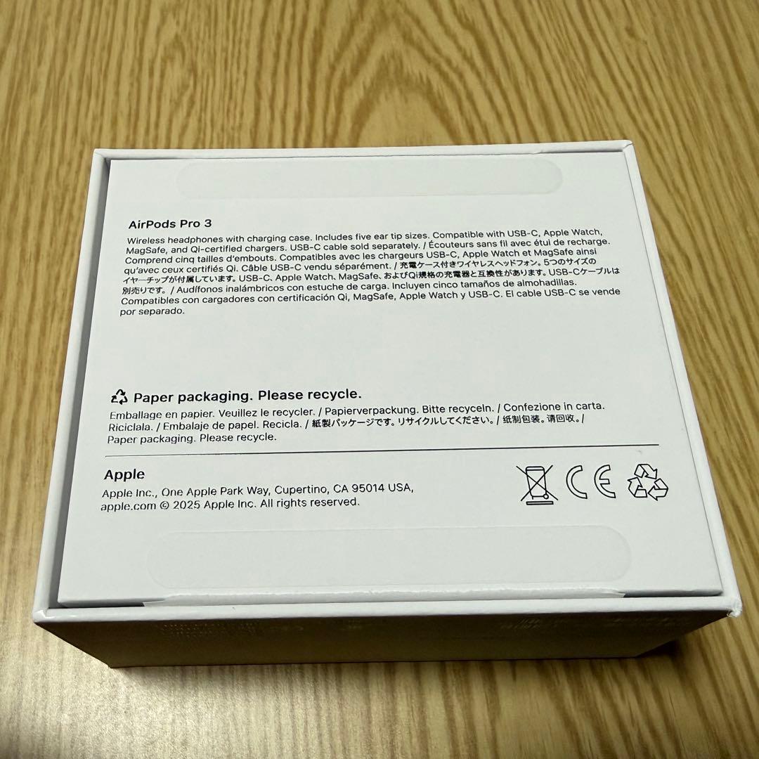 AirPods Pro 第3世代 + ESRケース