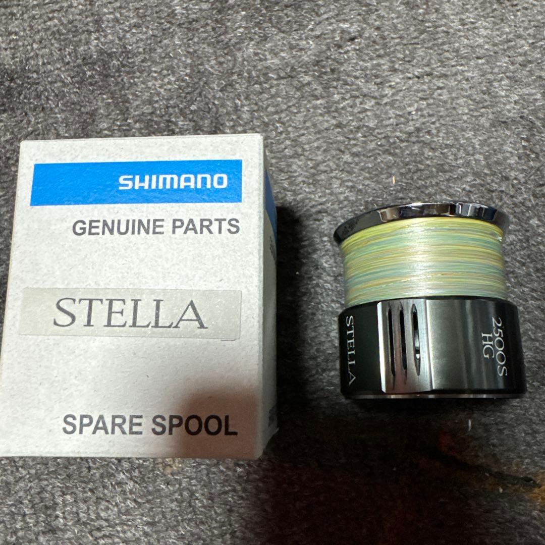シマノ　22ステラc3000 xg 換えスプール付き