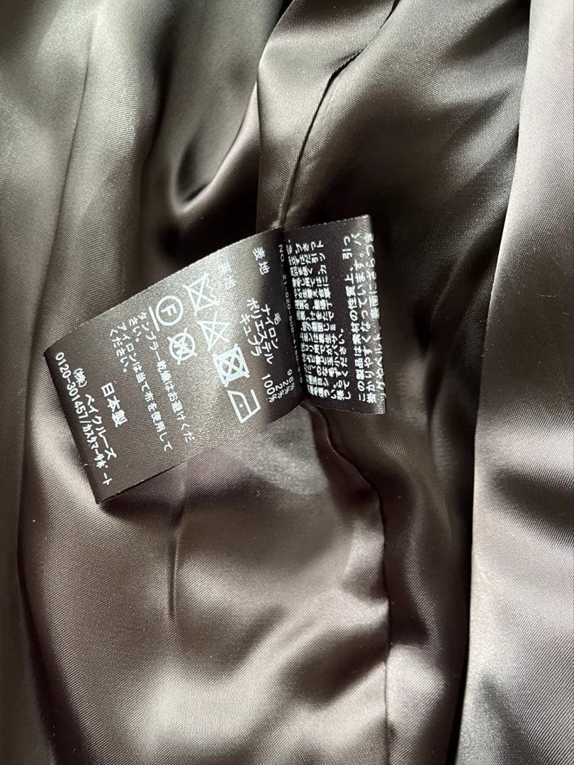 最終値下げ　MUSE ネップツイード ハーフコート ヘリンボーン ウール