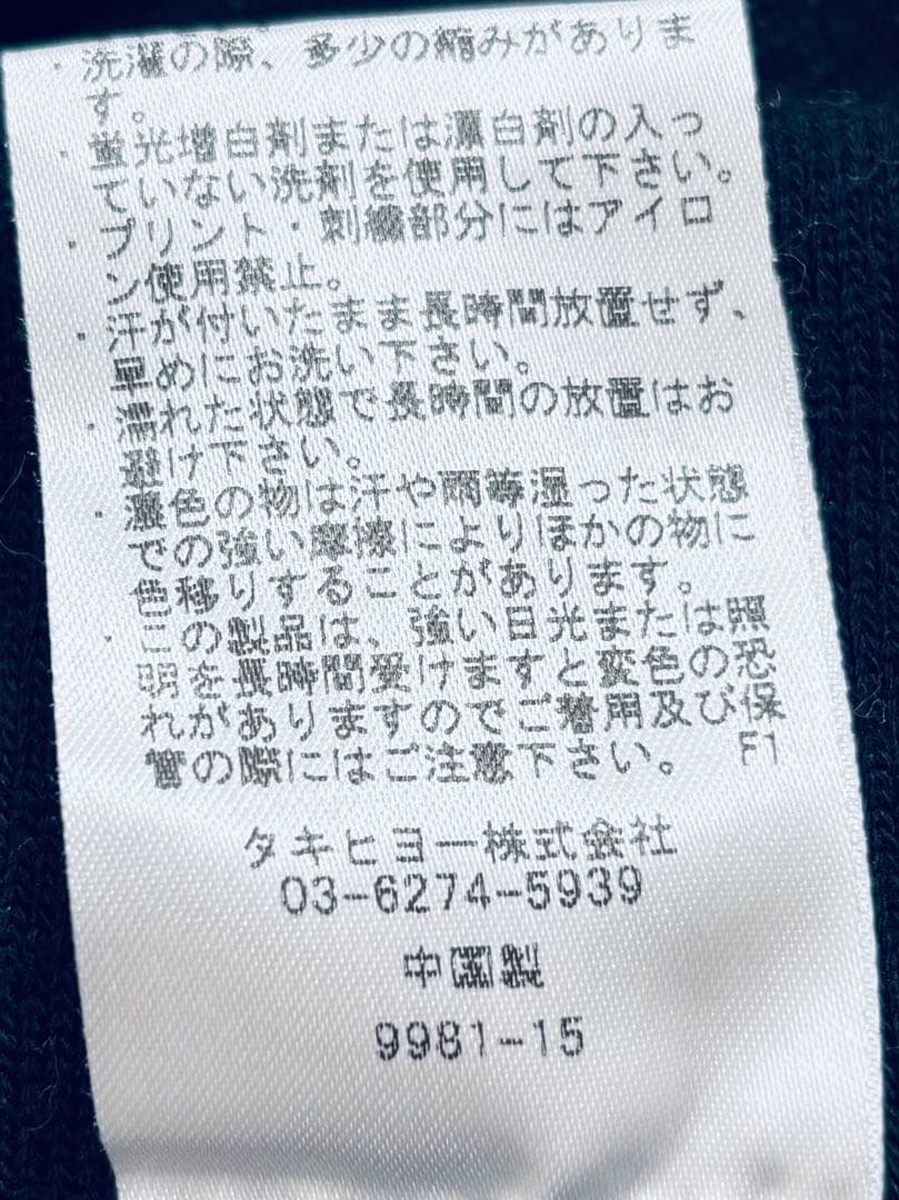 G／FORE ジーフォア　ゴルフセットアップ　40 スカル　ブラック