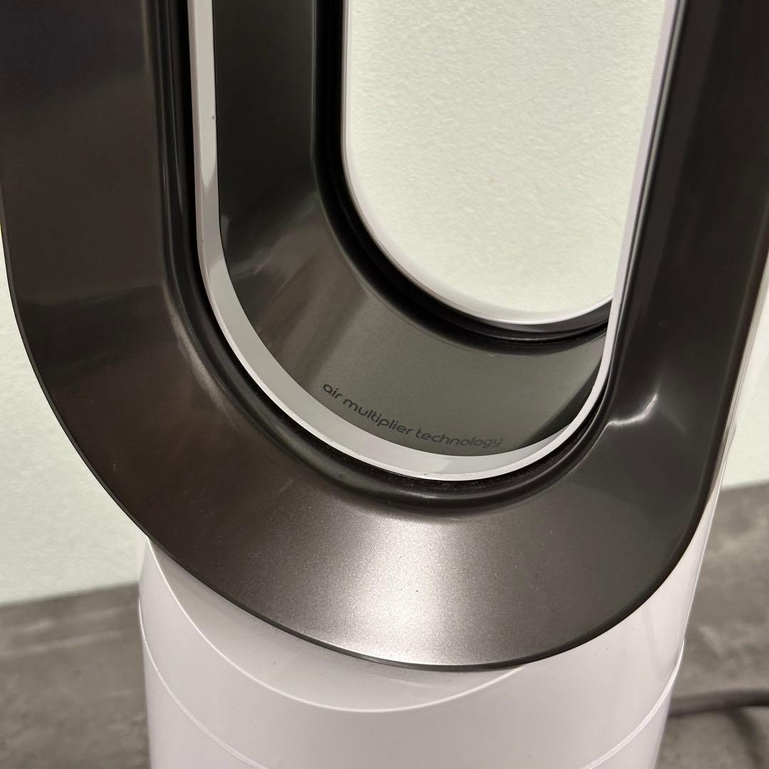 【2023年製】dyson AM09 hot+cool リモコン付き