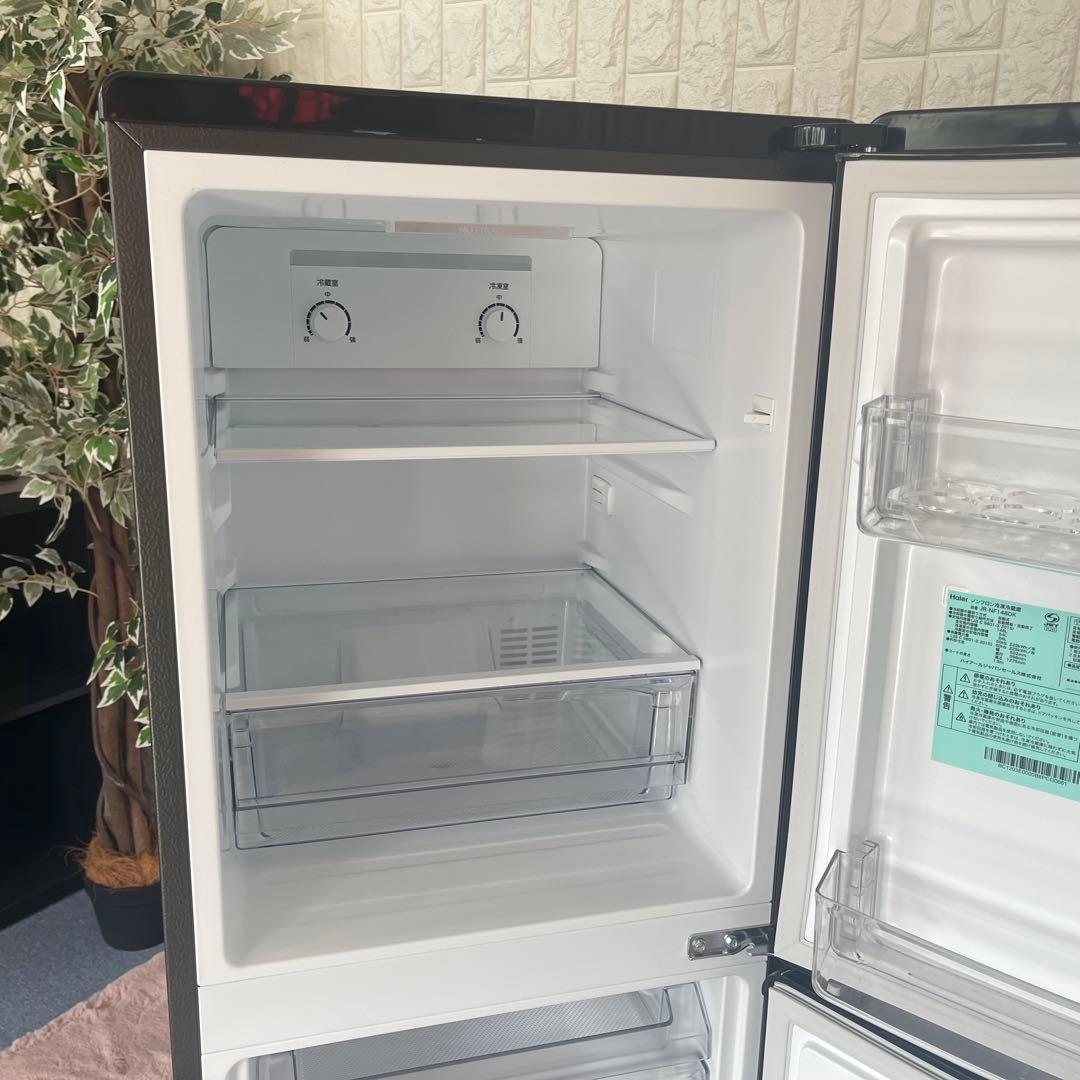 東京都23区配送無料✨冷蔵庫　洗濯機　レンジ　ハイアール　ブラック　美品