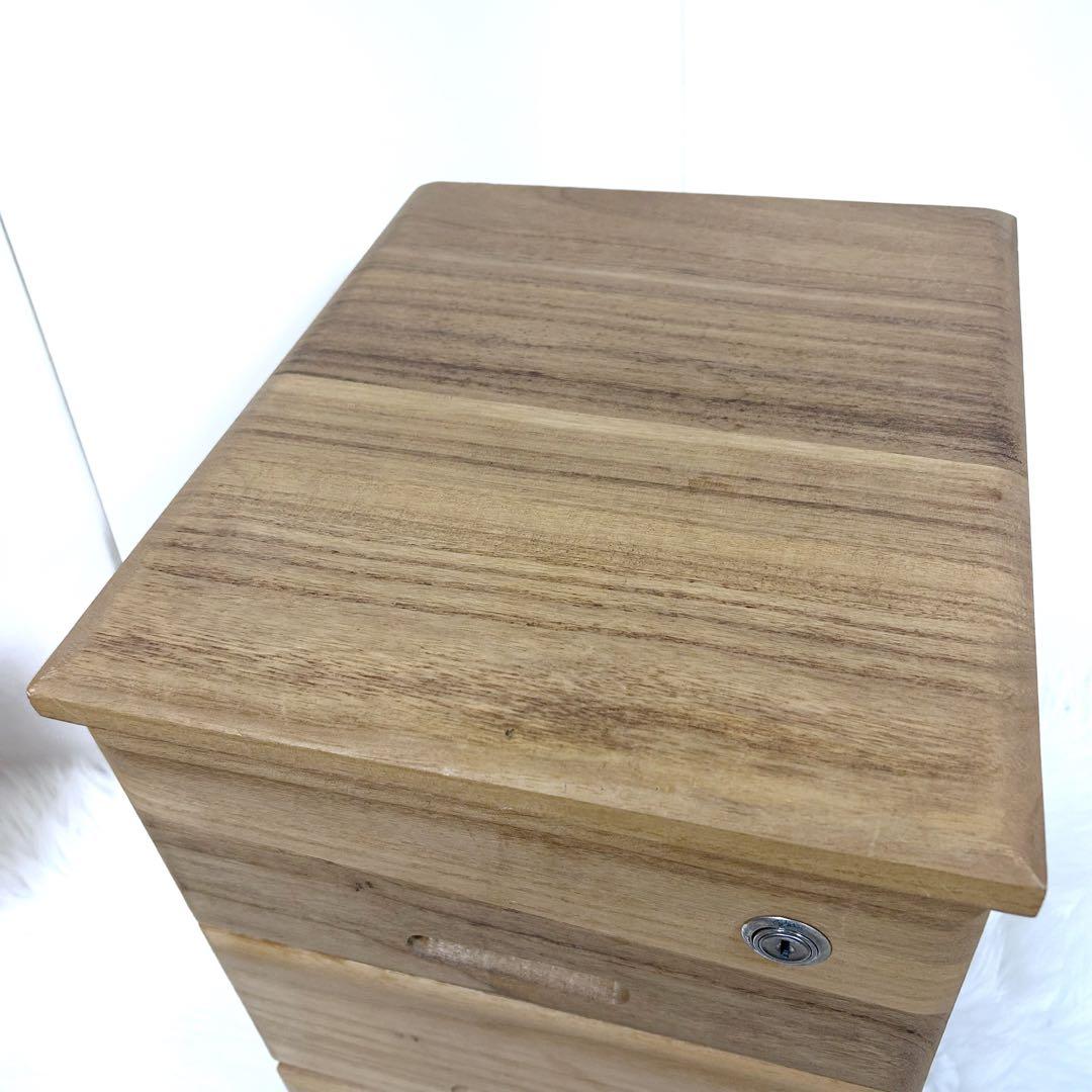 桐製 3段 収納 サイドキャビネット A4紙対応 全段鍵付 植物オイル　小箪笥