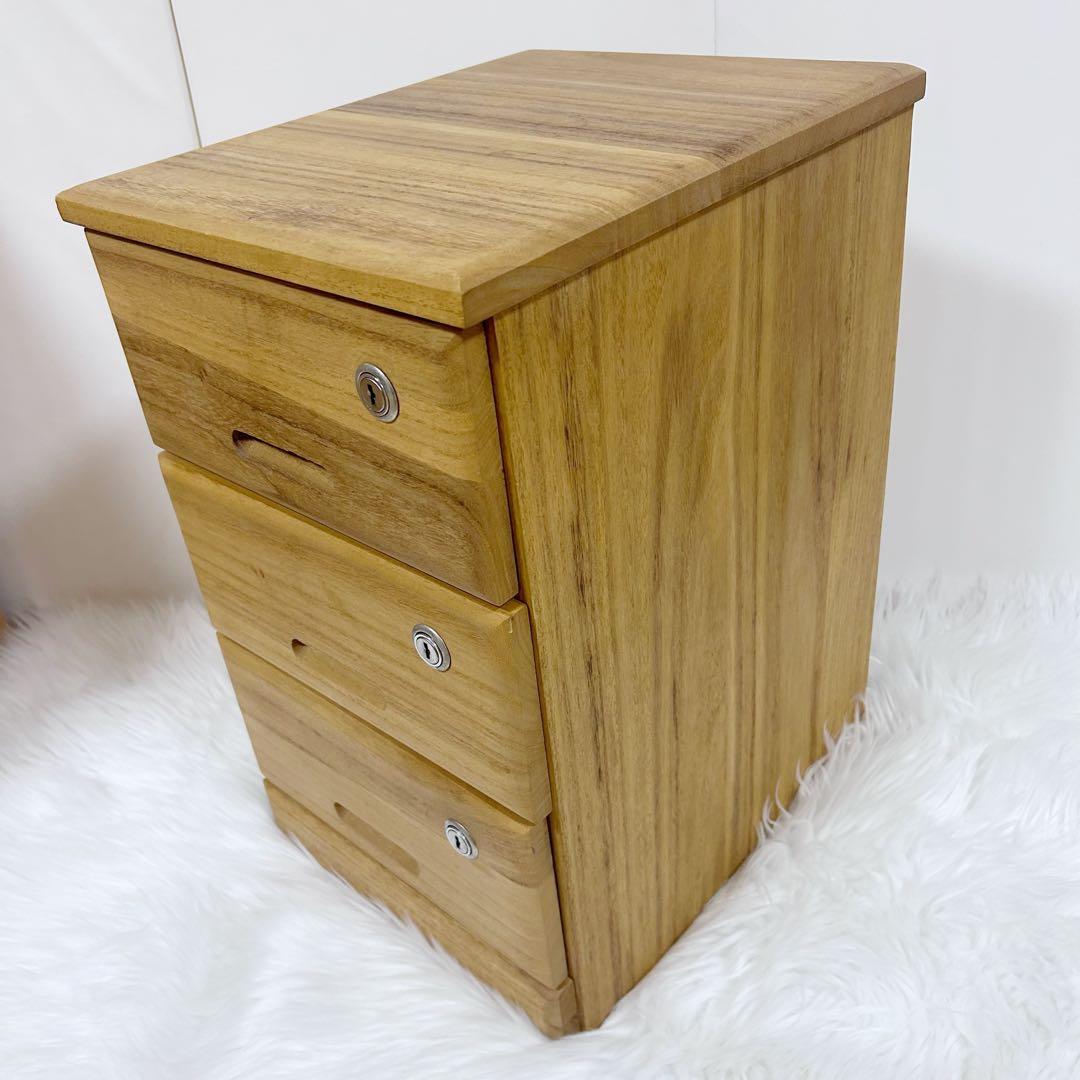 桐製 3段 収納 サイドキャビネット A4紙対応 全段鍵付 植物オイル　小箪笥