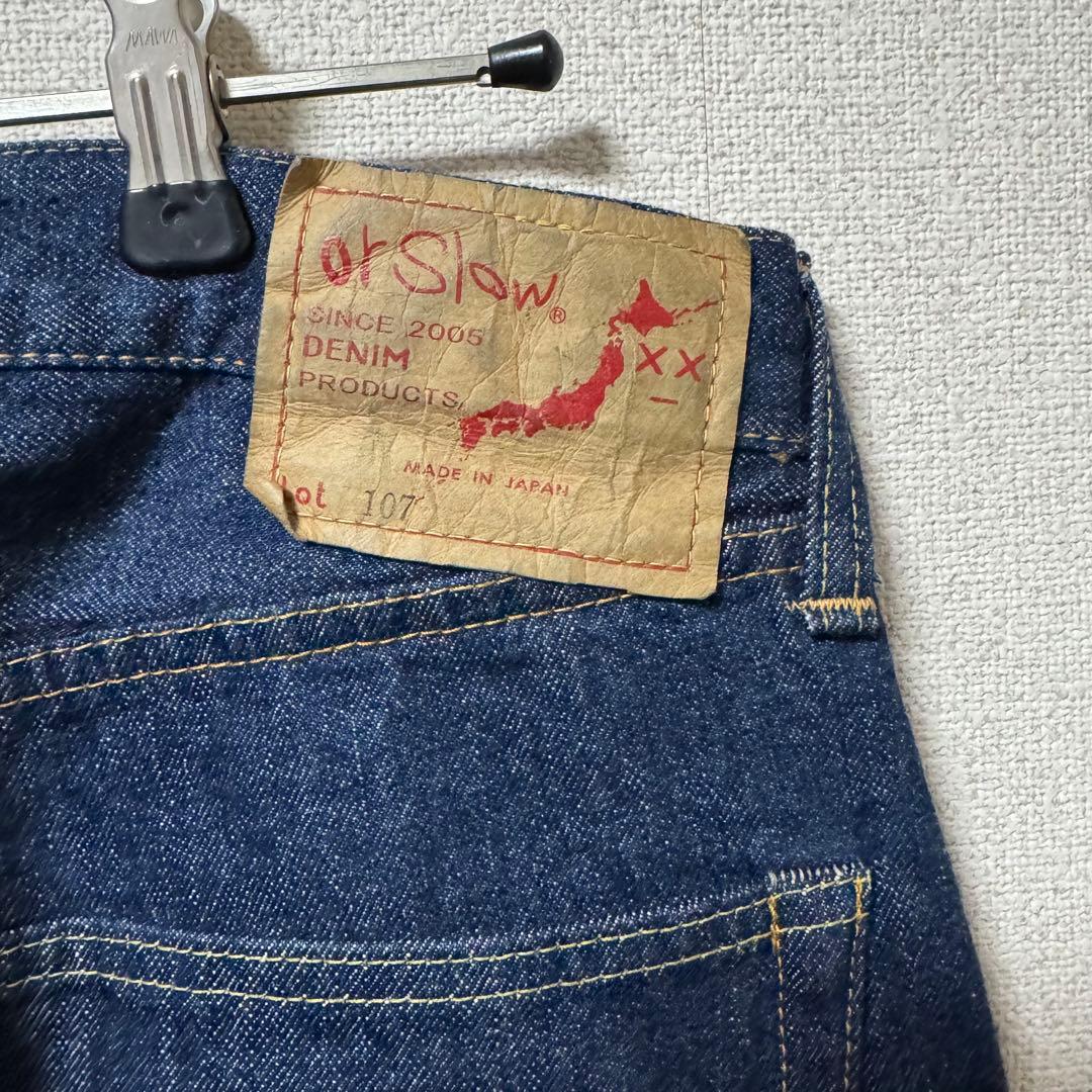 orSlow 107 オアスロウ IVY フィットデニム ワンウォッシュ S