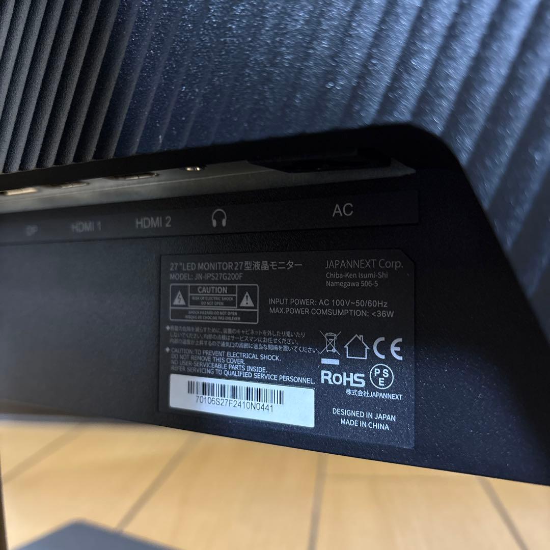 Japannext ゲーミングモニター　27インチ