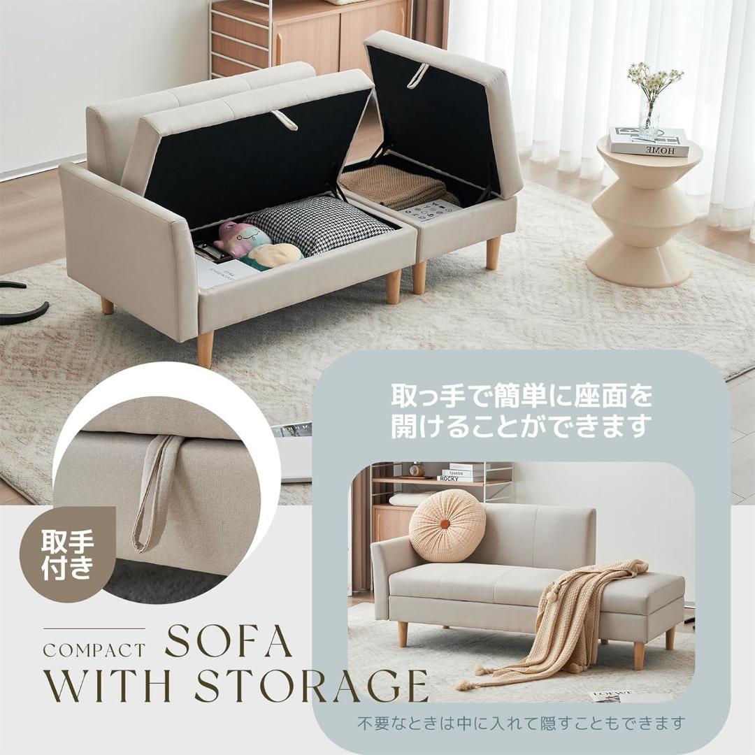 ソファカチン ソファー ソファ ソファーベッド 3P 3人掛けソファ 収納付き