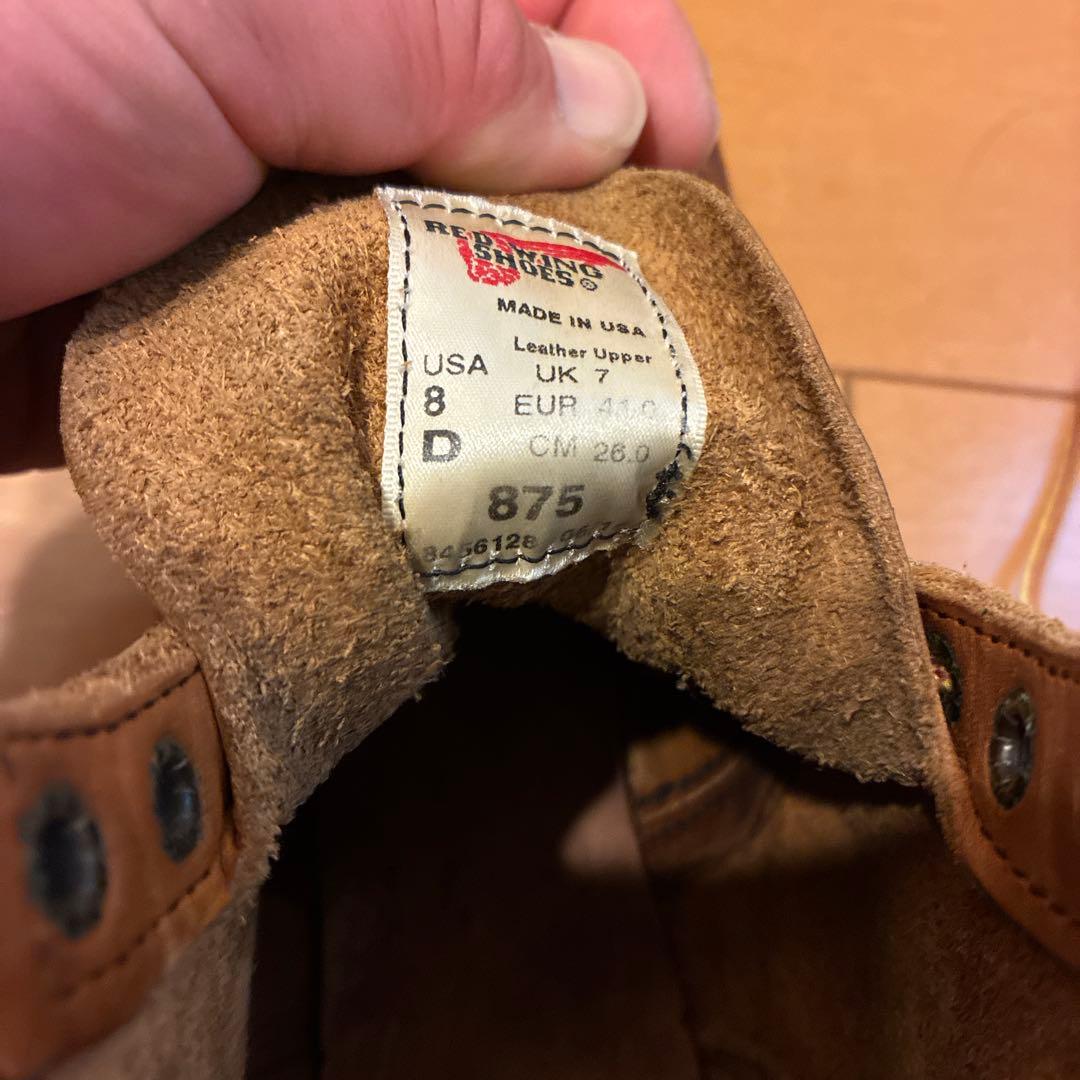 ミ*ス様 レッドウィング　875