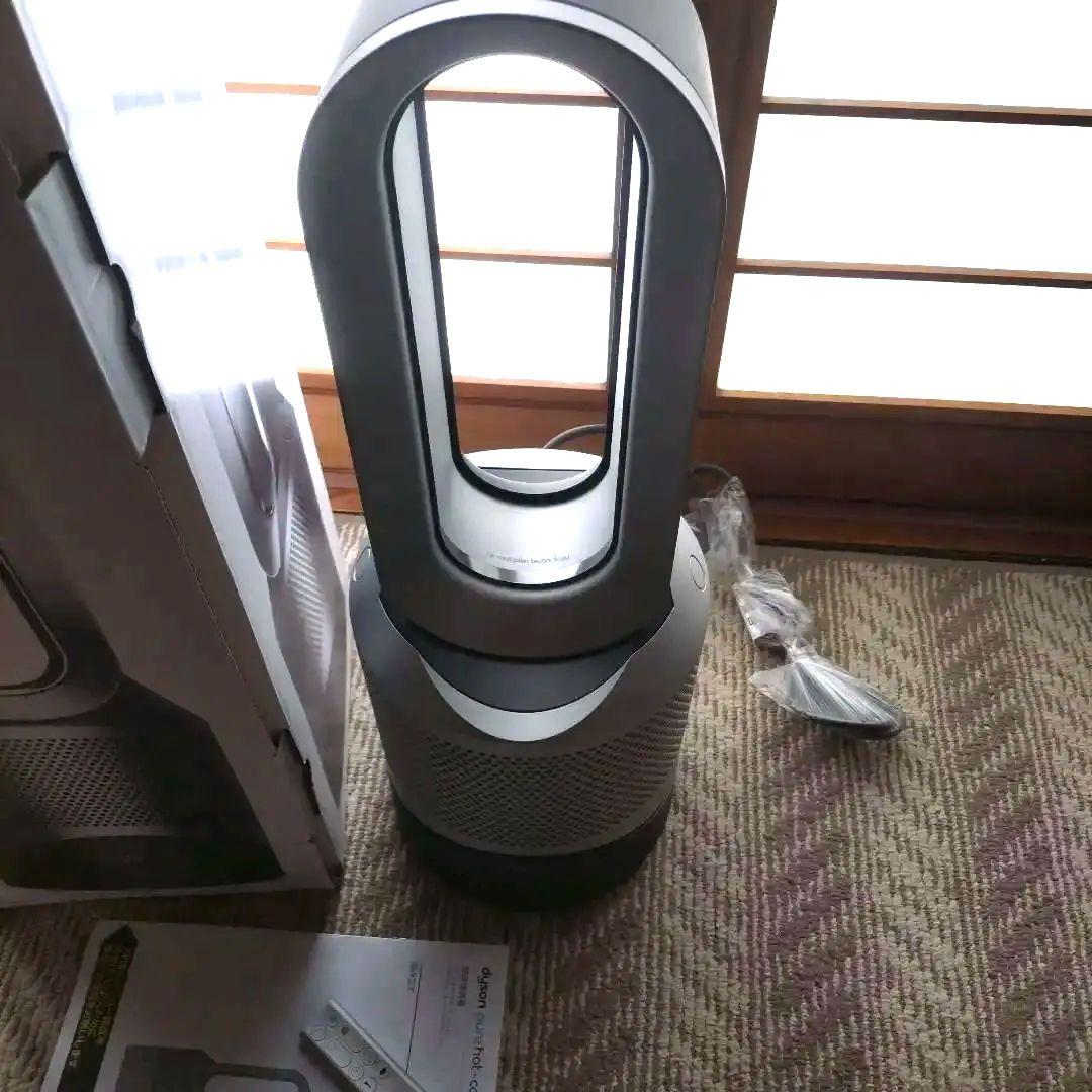 Dyson Pure Hot+Cool 冷暖房機