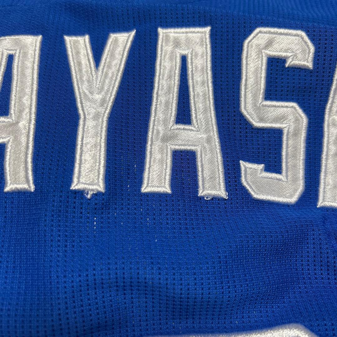 中日ドラゴンズ 岡林勇希 ミズノユニホーム ビジター O 最多安打&GG賞タオル