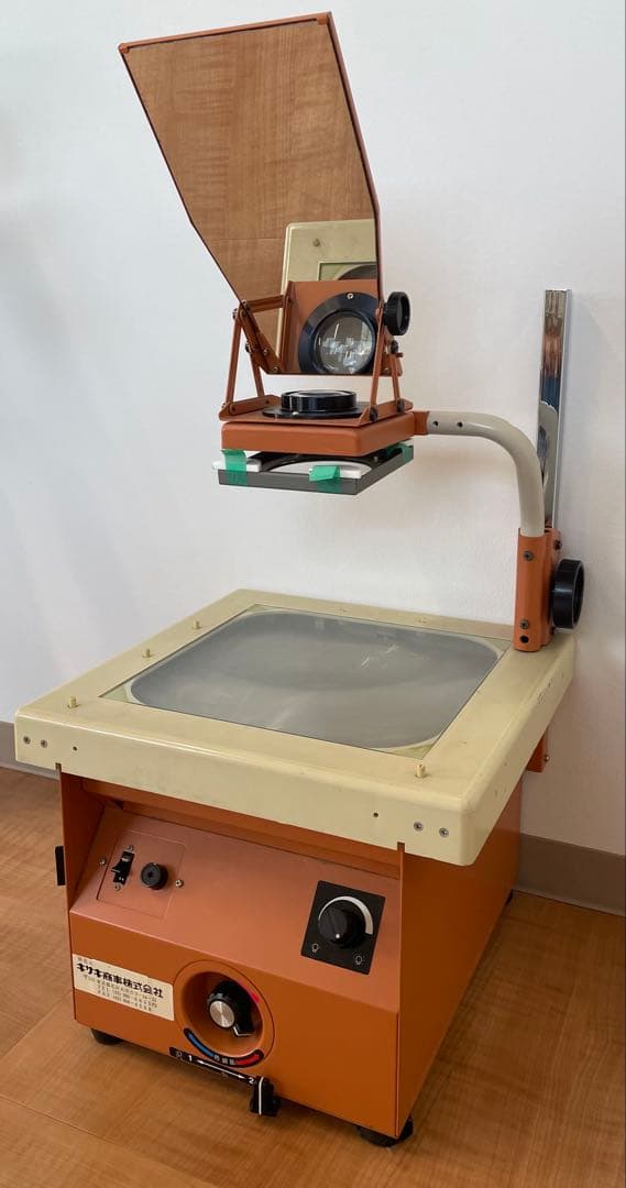 貴重 SUPERFAX OHP オーバーヘッドプロジェクター 部分拡大鏡付き