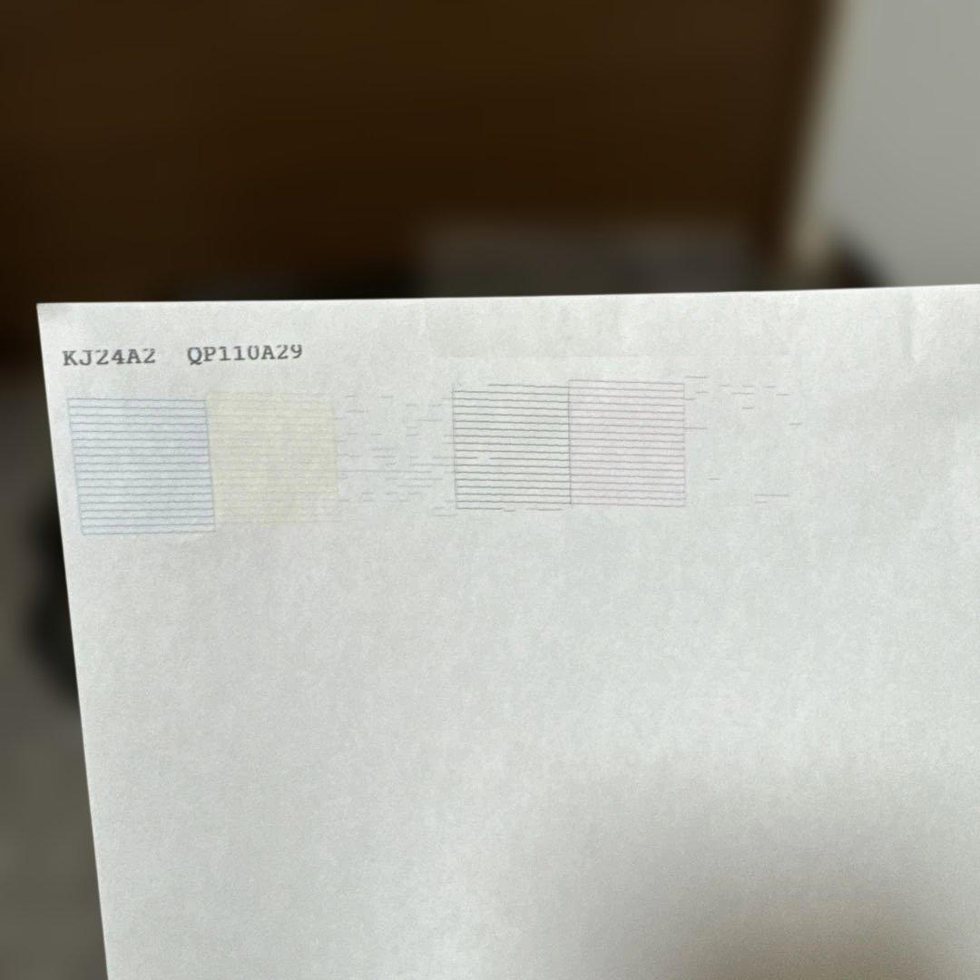 EPSON プリンター EP-802A