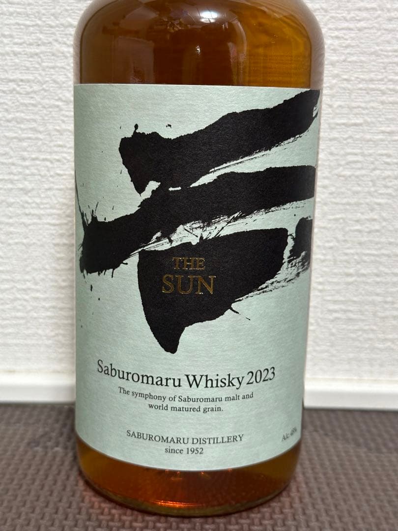 【希少】数量限定品 三郎丸 THE SUN 2023 & FINAL