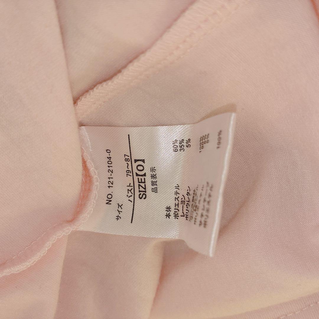 y2k LIZ LISA チャーム付き キャミソール 姫ギャル ウィッシュコア