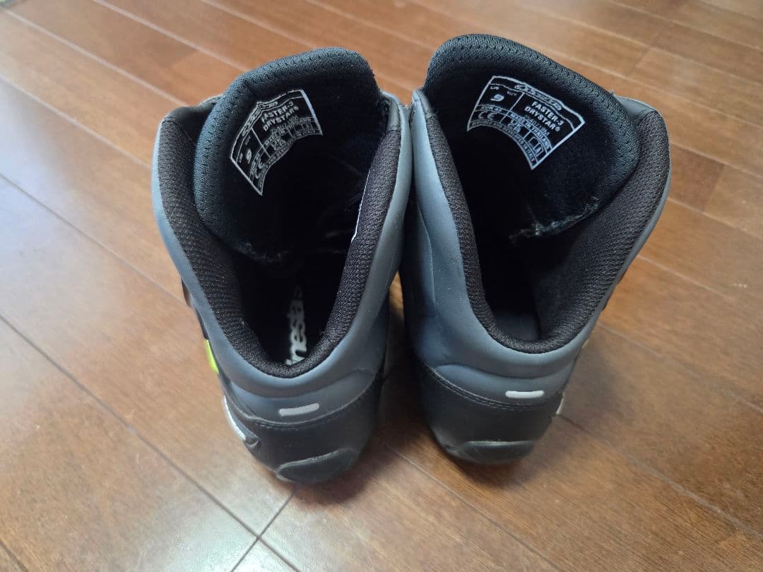 アルパインスターズ （靴）　MAVERICKさん専用