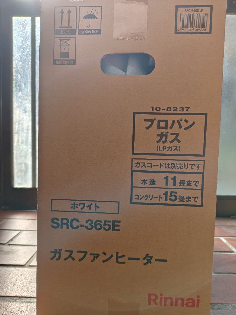 新品未使用　Rinnai SRC-365E ガスファンヒーター