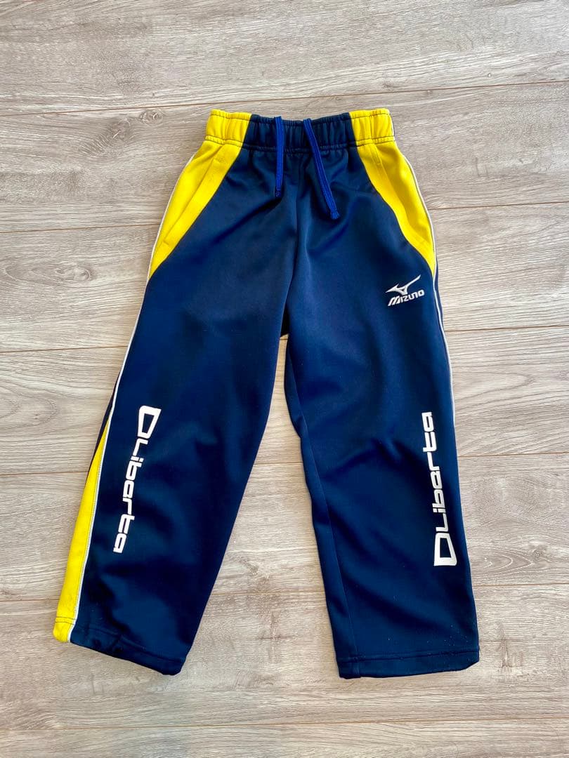 リベルタジャージ上下セット　120