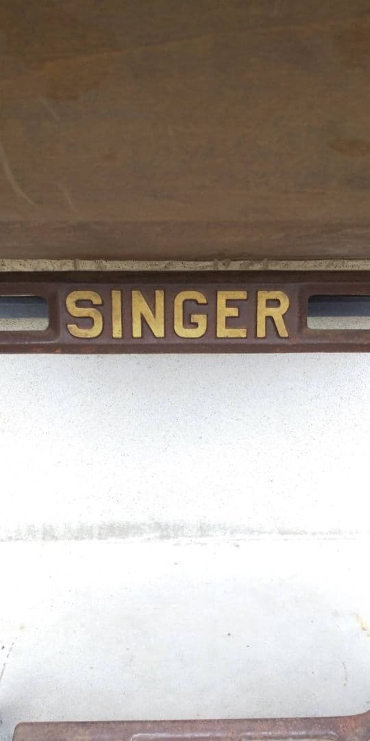 シンガー足踏みミシン(昭和レトロ)