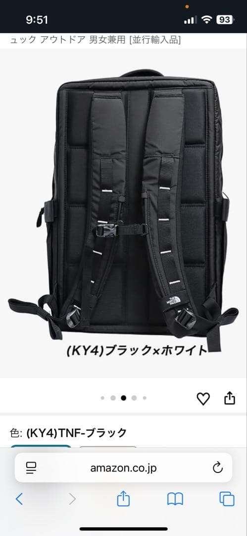 新品　THE NORTH FACE ユニセックス コミューターパック