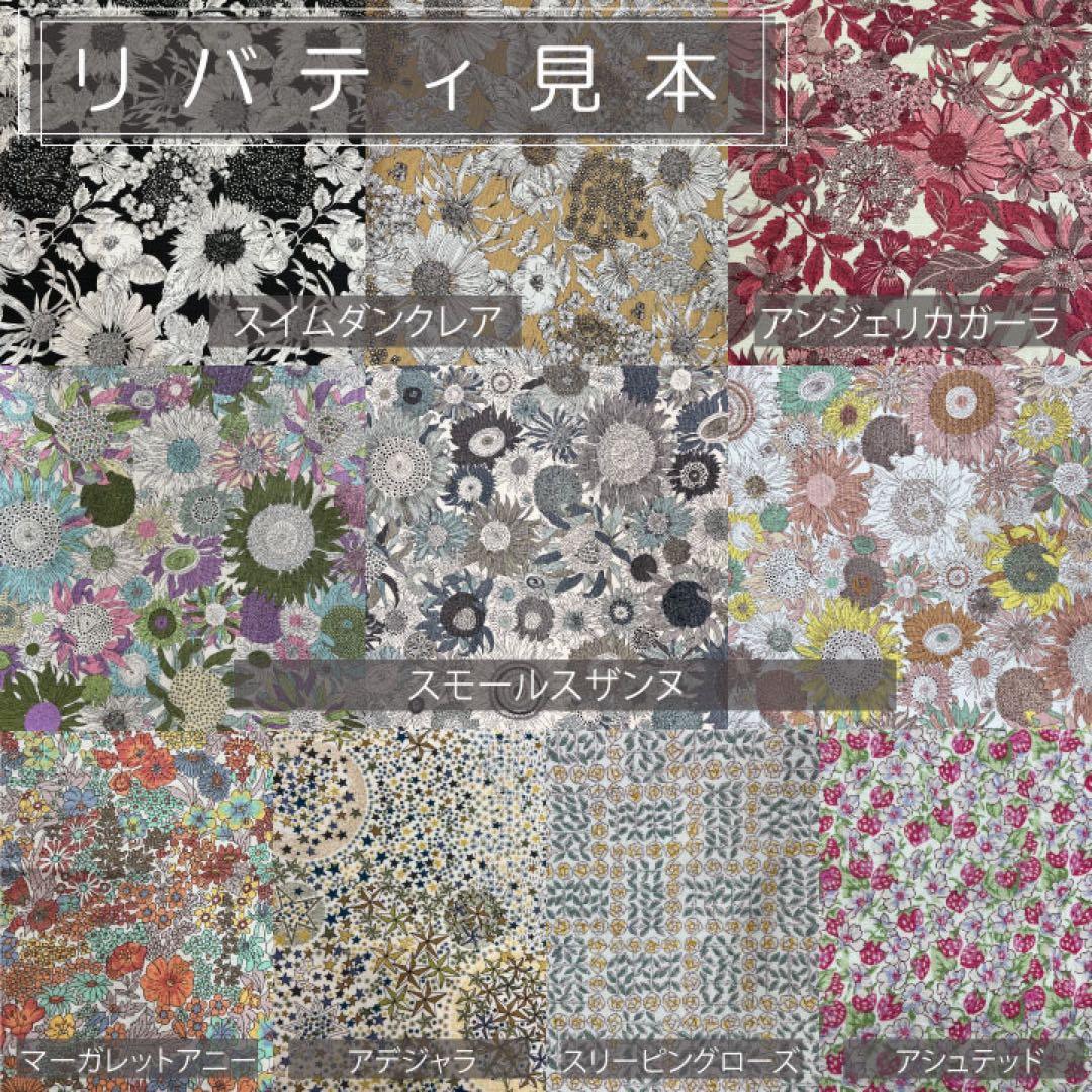 miru ページ/ロエベ/かごバッグ巾着/カゴバッグ巾着//インナーバッグ