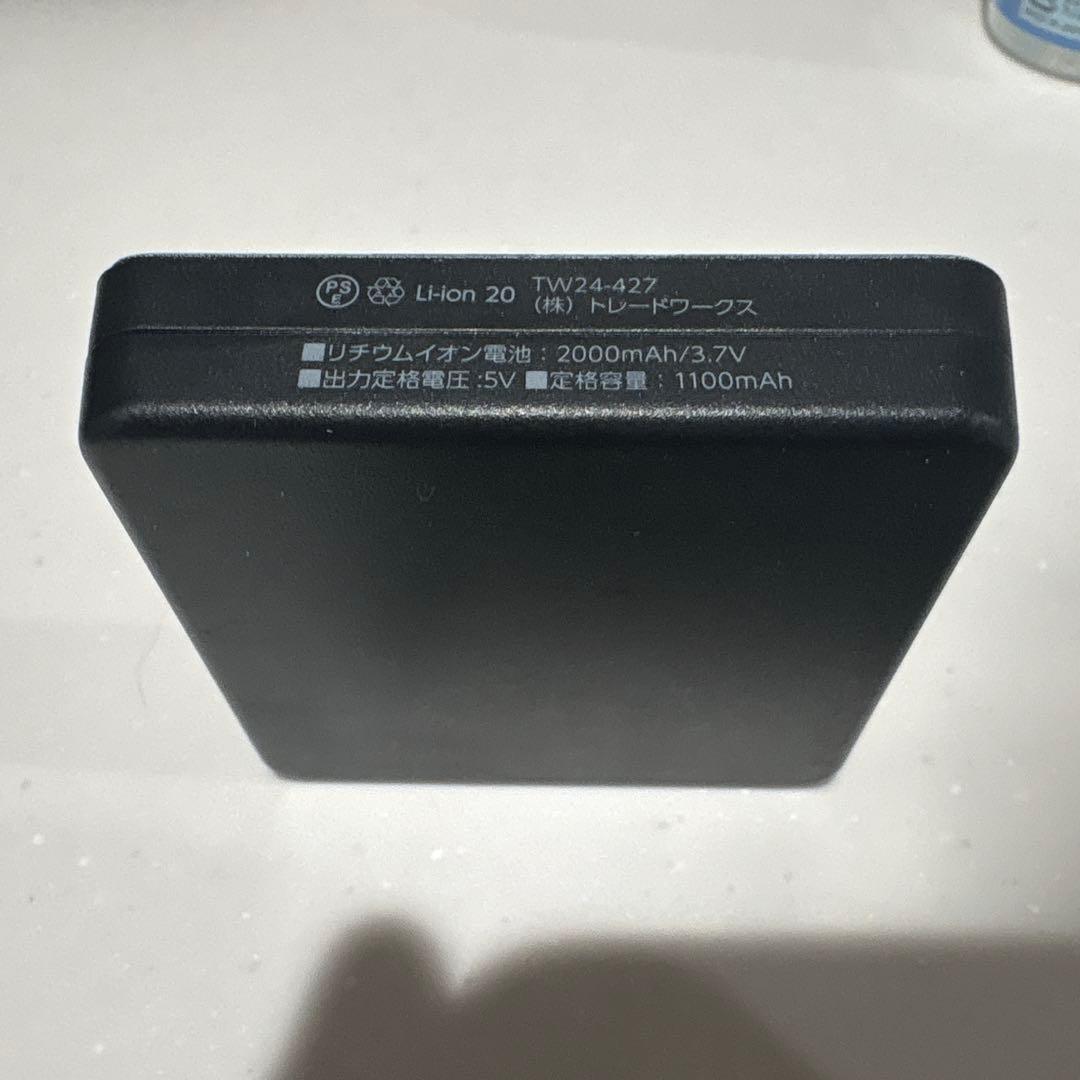 Kamitsubaki wars 2025 幸祜 S席特典 モバイルバッテリー