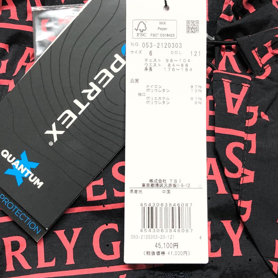 ○★新品未使用　パーリーゲイツ　フルジップフーディブルゾン　6　ネイビー