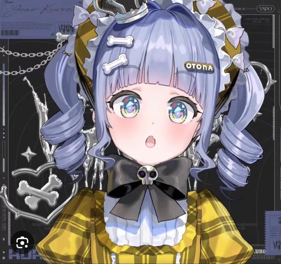 へそだし様　お見積もりページ