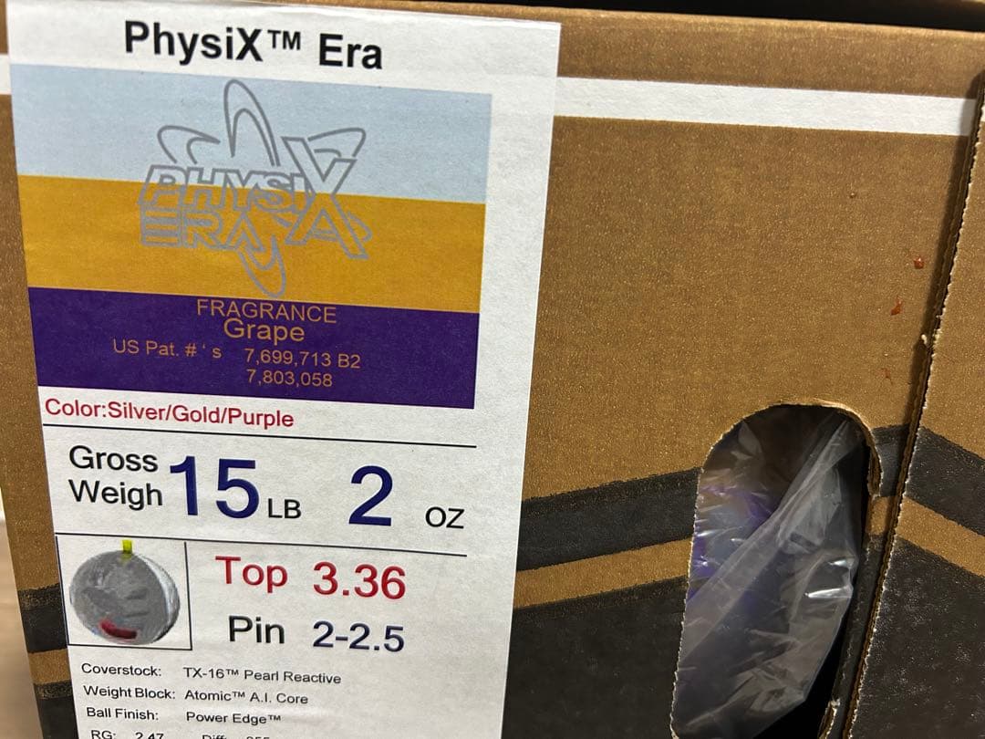 送料込み【新品】フィジックス・エラ　15ポンド2オンス20