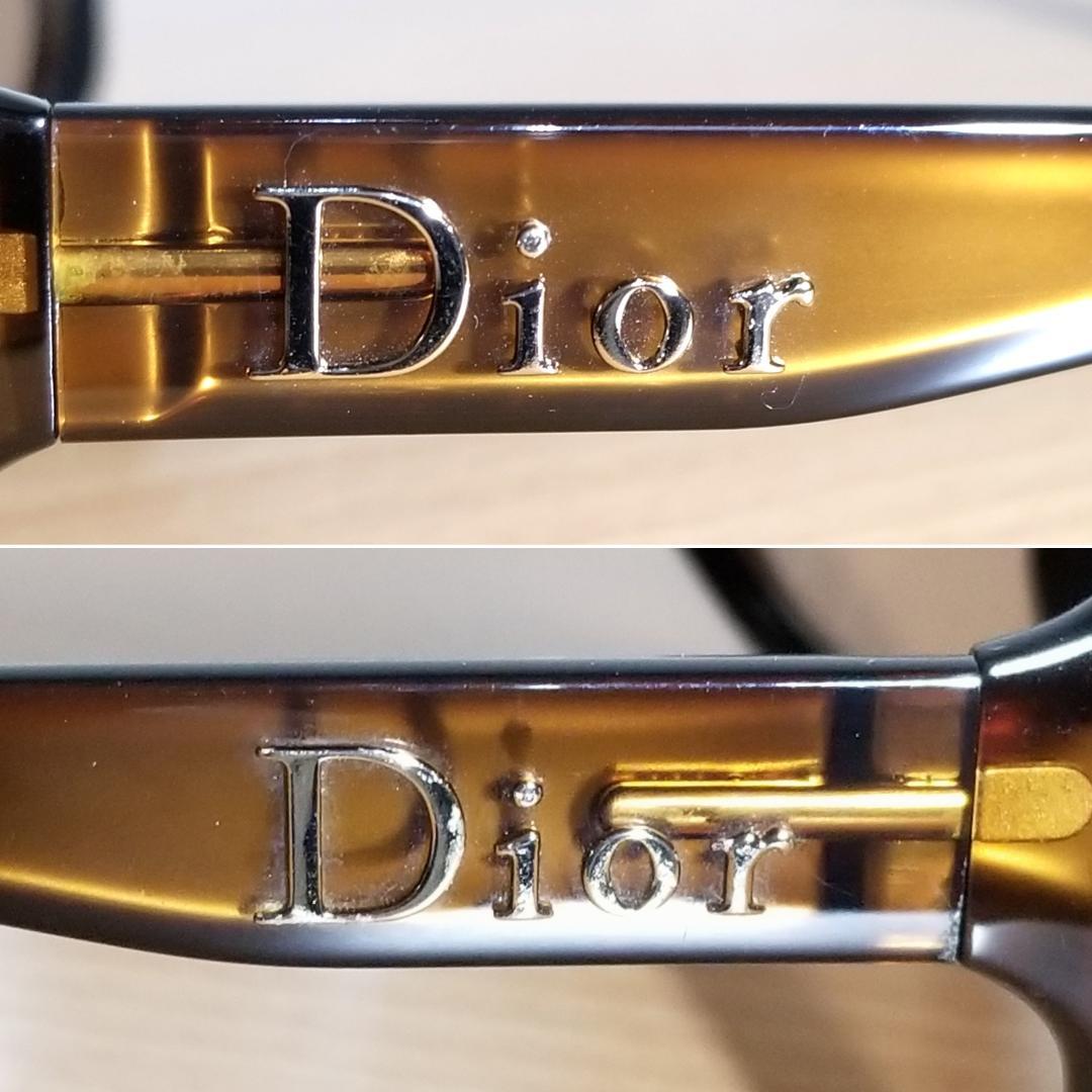 Dior グロッシー ブラウン サングラス GLOSSY1 KIFCC