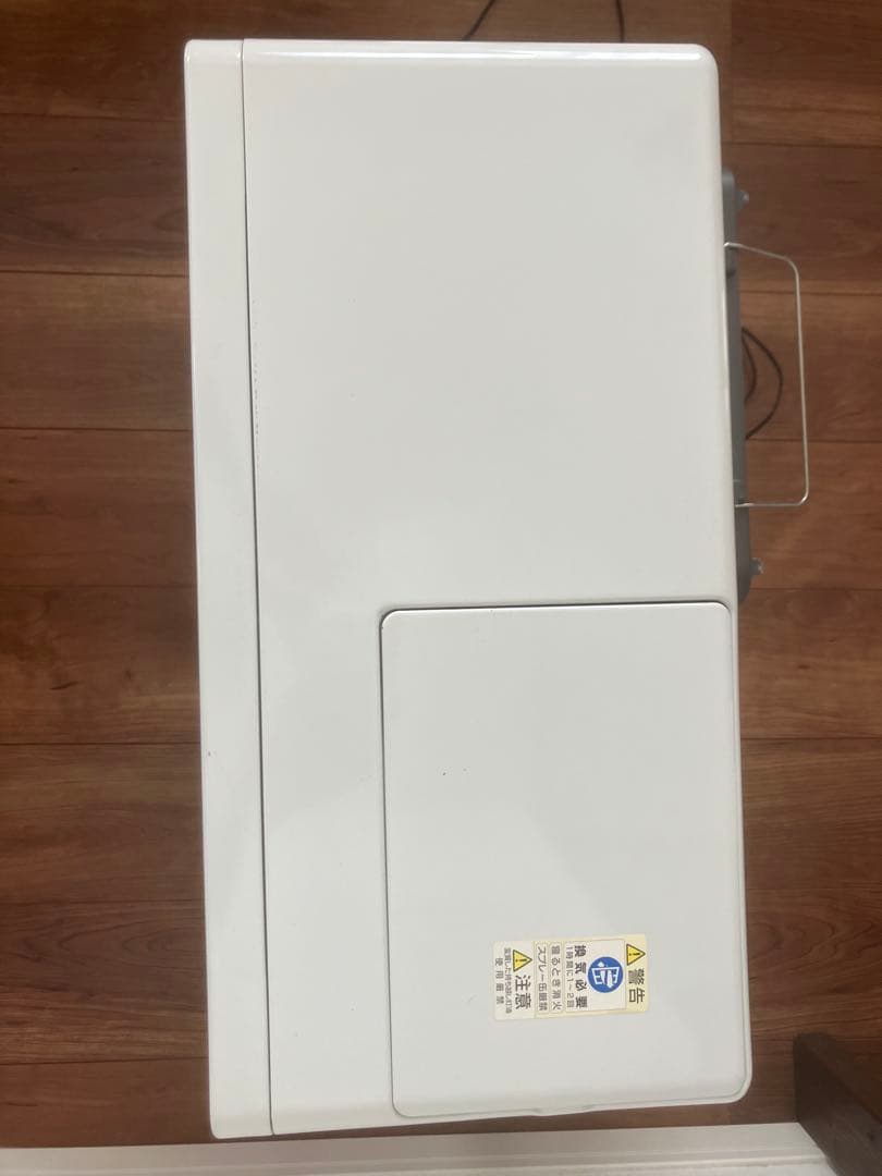 FX-72R2 ブルーヒーター ダイニチ工業