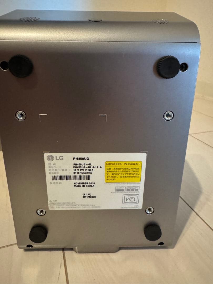 LG CineBeam PH450UG プロジェクター本体