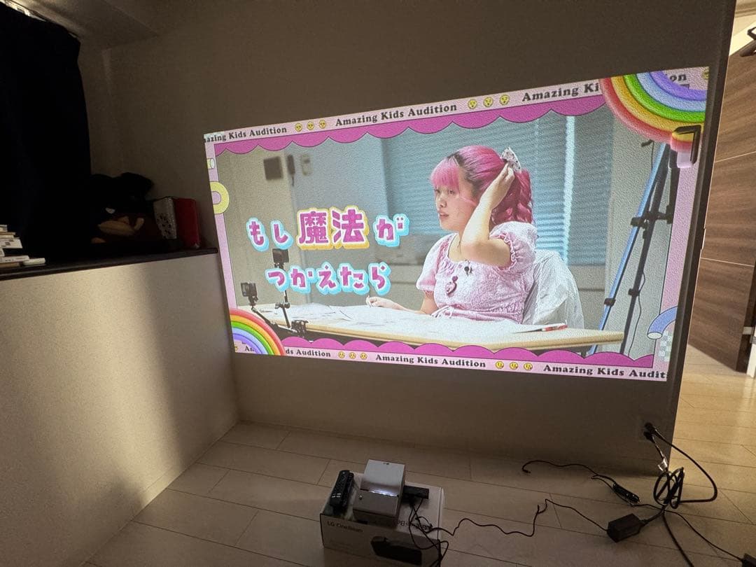 LG CineBeam PH450UG プロジェクター本体