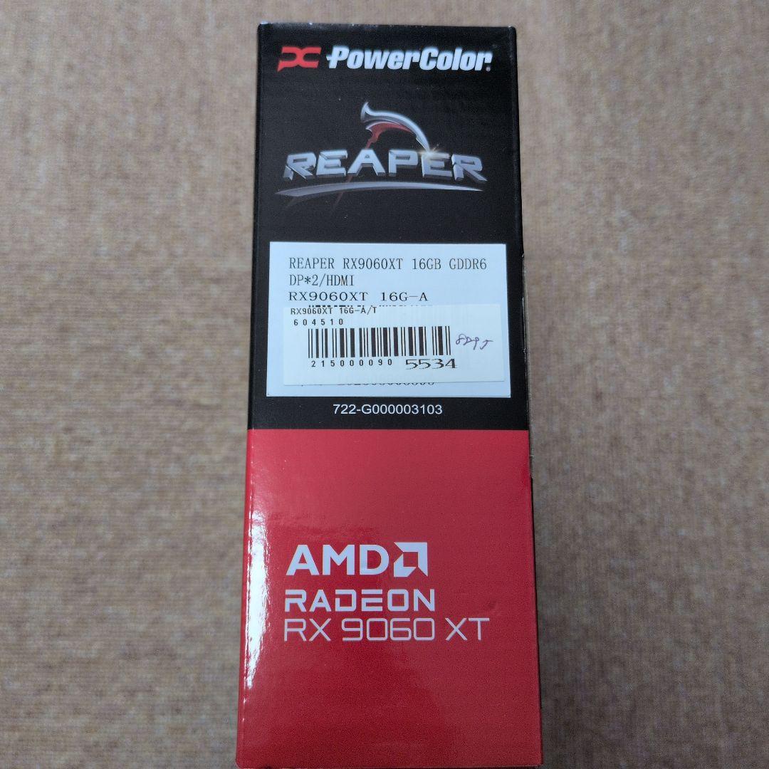 グラフィックボード・グラボ・ビデオカード PowerColor RX 9060 XT 16GB
