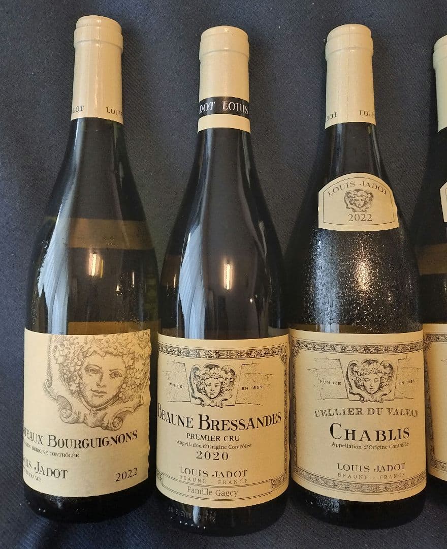 ワイン　白ワイン　赤ワイン　ボトルワイン　お酒　酒　アルコール　7c