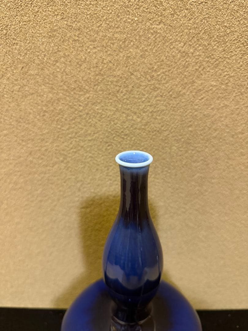 人間国宝　三代徳田八十吉　正彦　深厚釉　花瓶　共箱