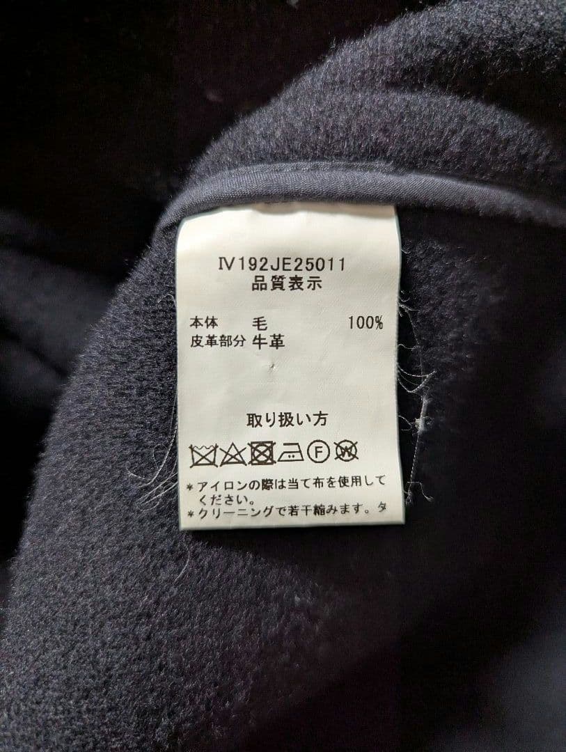 INVERTERE ダッフルコート ネイビー 40