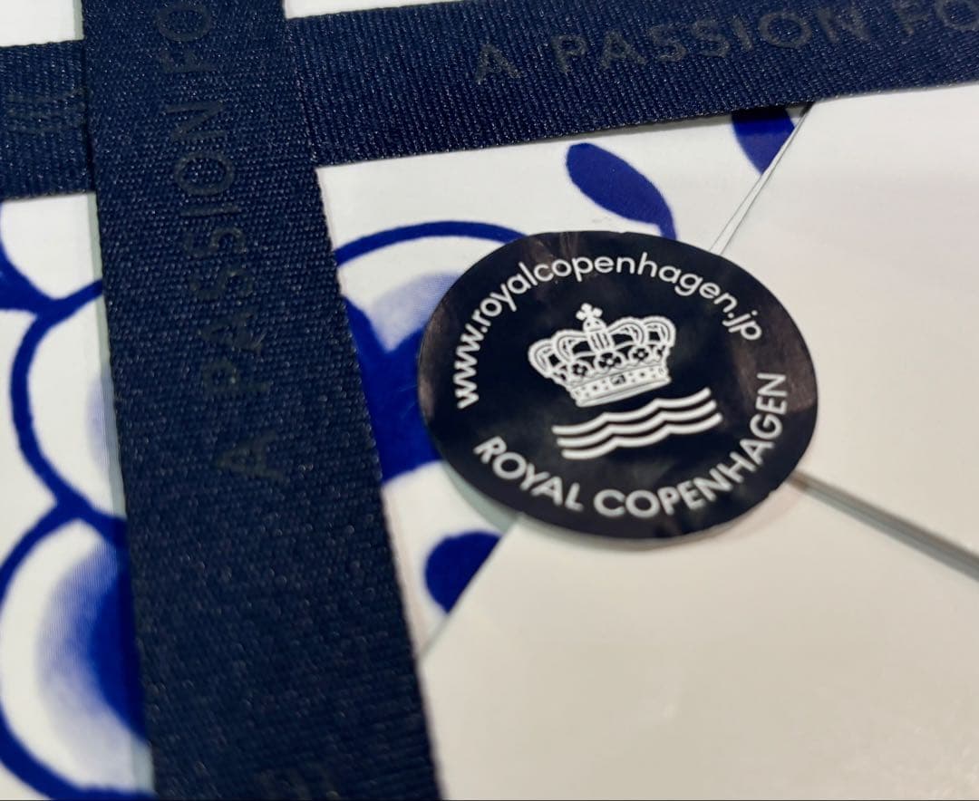 ロイヤルコペンハーゲン　ブルーエレメンツ プレート 21cm ペア