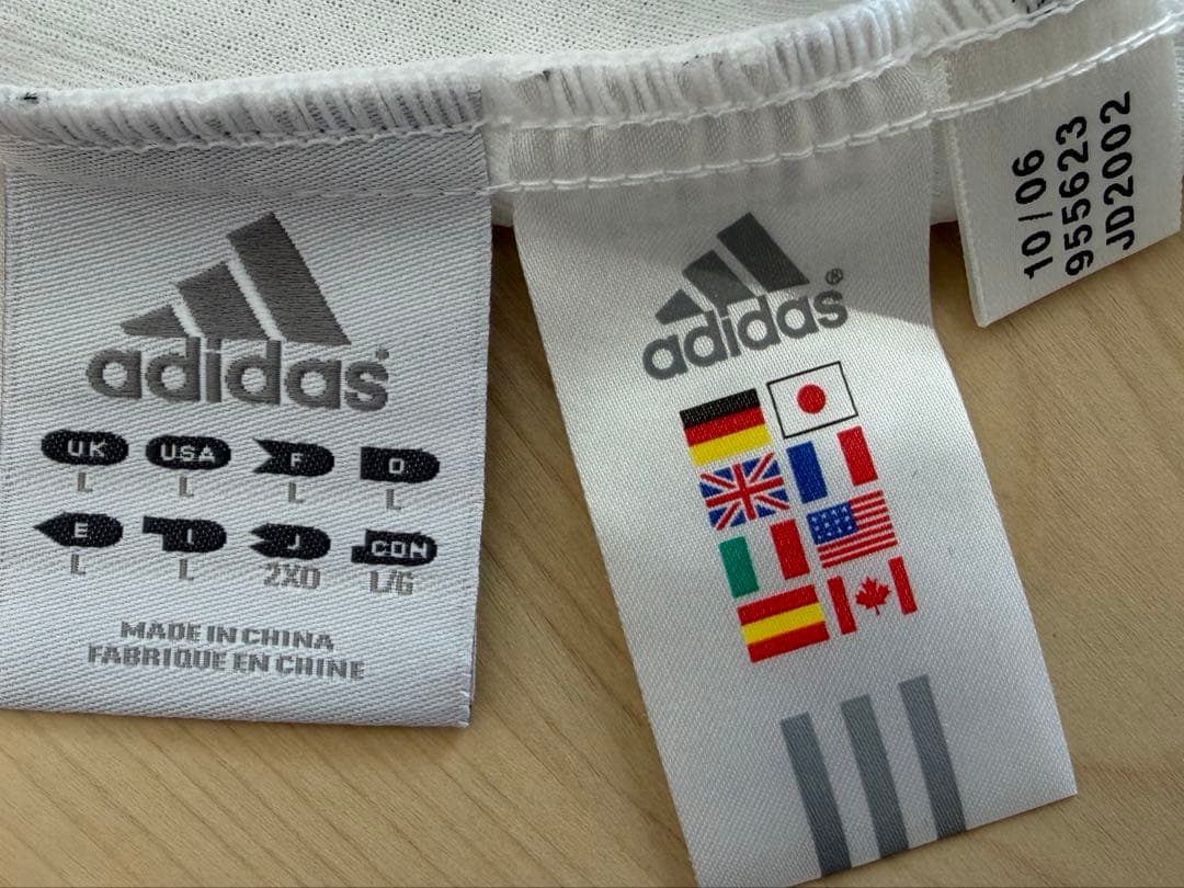 長嶋茂雄 NPB公式ユニフォーム